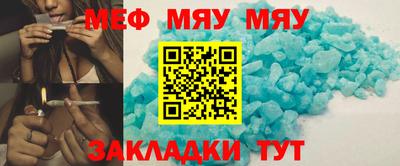 марки lsd Малгобек