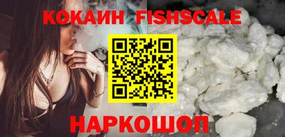 марки lsd Малгобек