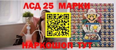 прущие крисы Малоярославец