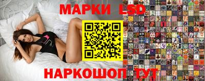 прущие крисы Малоярославец