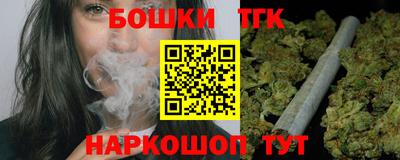 марки lsd Малгобек