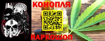 прущие крисы Малоярославец