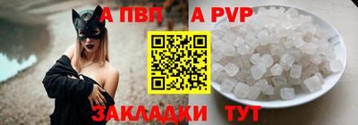 марки lsd Малгобек