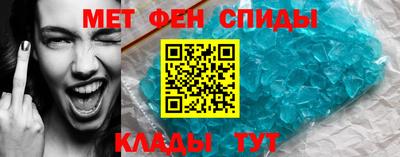 прущие крисы Малоярославец