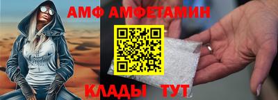 марки lsd Малгобек