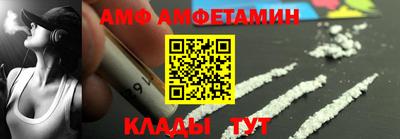 марки lsd Малгобек