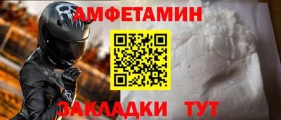 прущие крисы Малоярославец