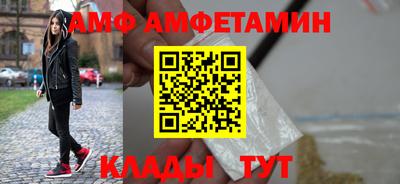 марки lsd Малгобек