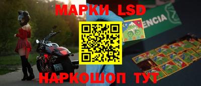 прущие крисы Малоярославец