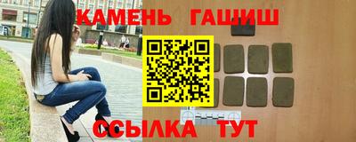 прущие крисы Малоярославец
