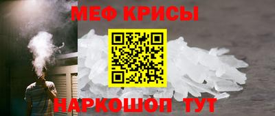 марки lsd Малгобек