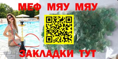 марки lsd Малгобек