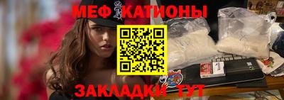 марки lsd Малгобек